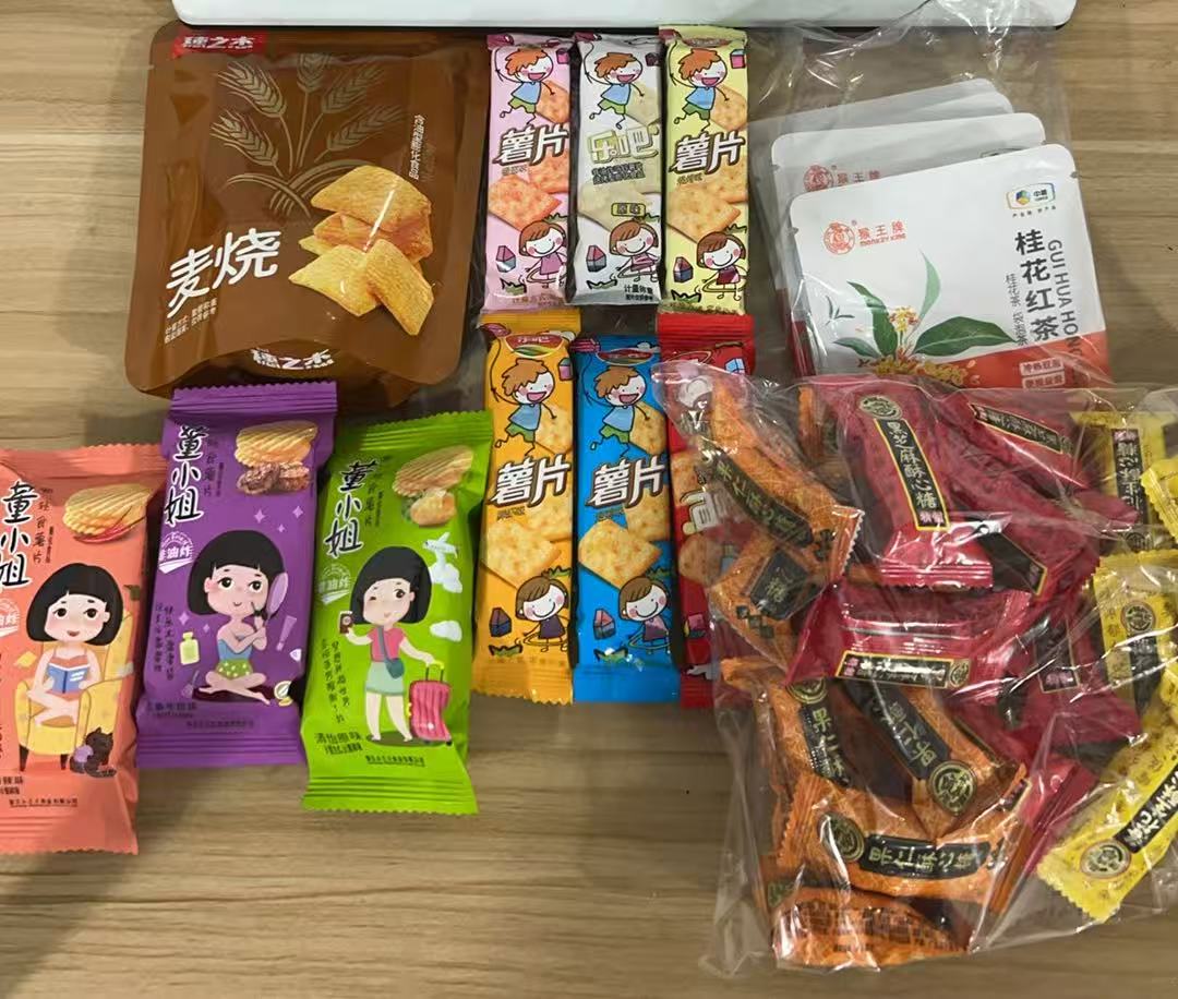 おやつ専用リンク