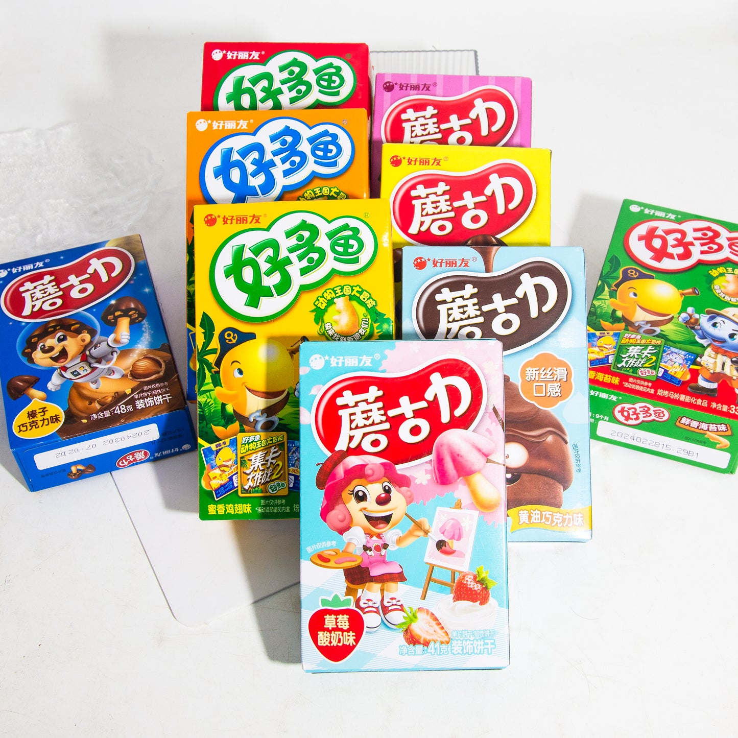 おやつ専用リンク