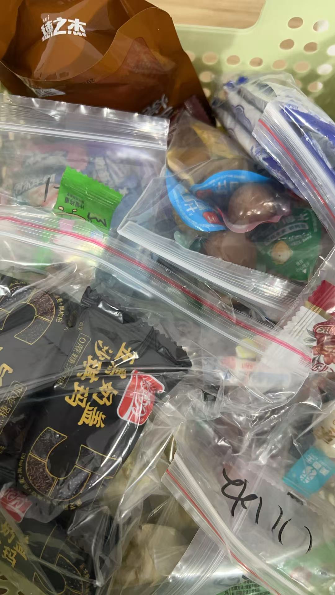 おやつ専用リンク