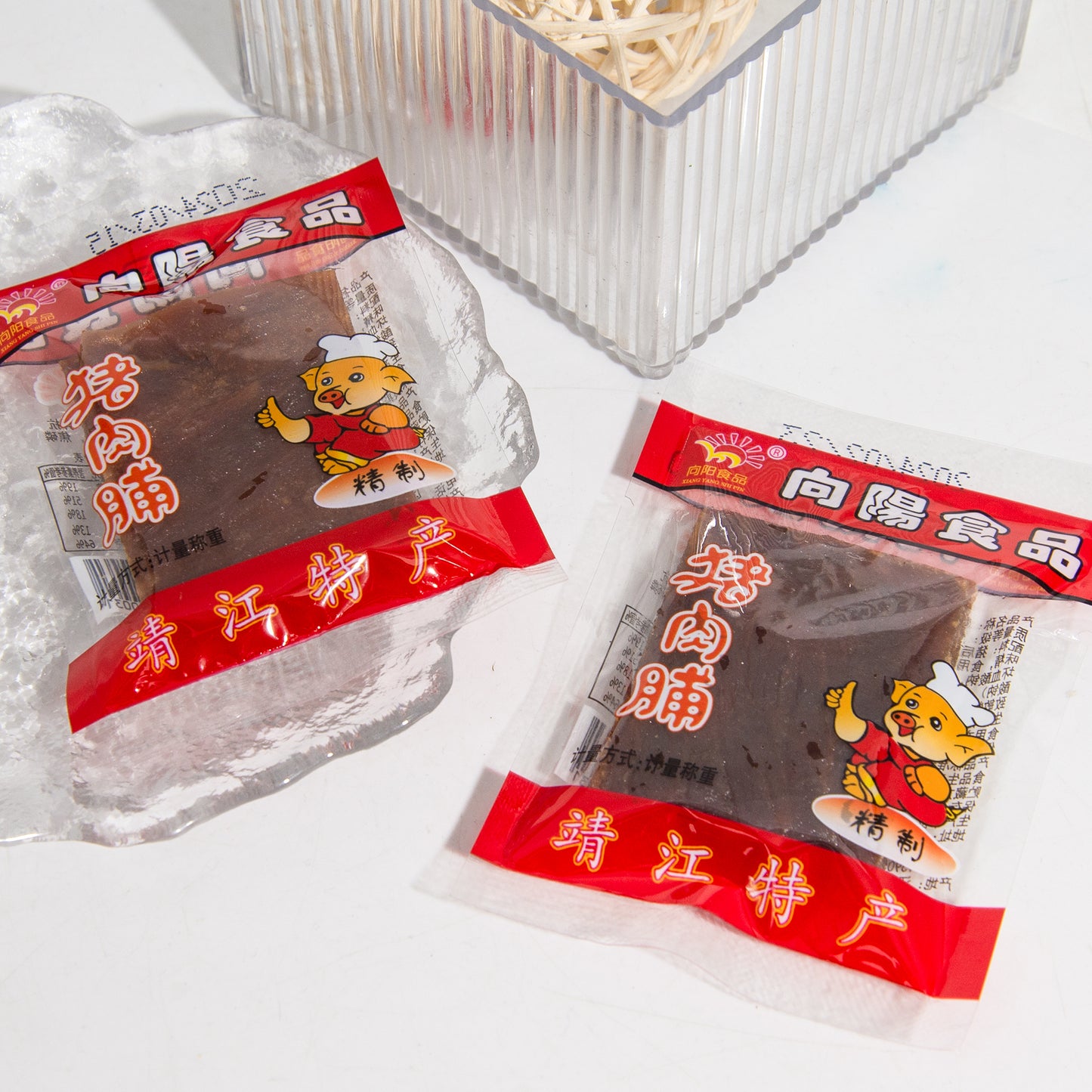 おやつ専用リンク