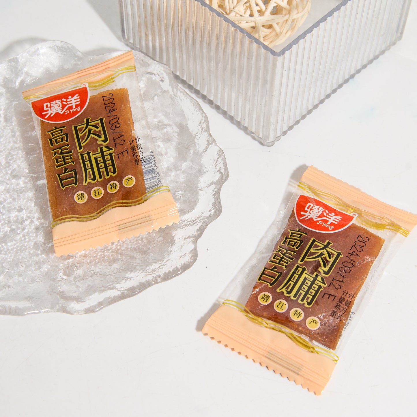 おやつ専用リンク