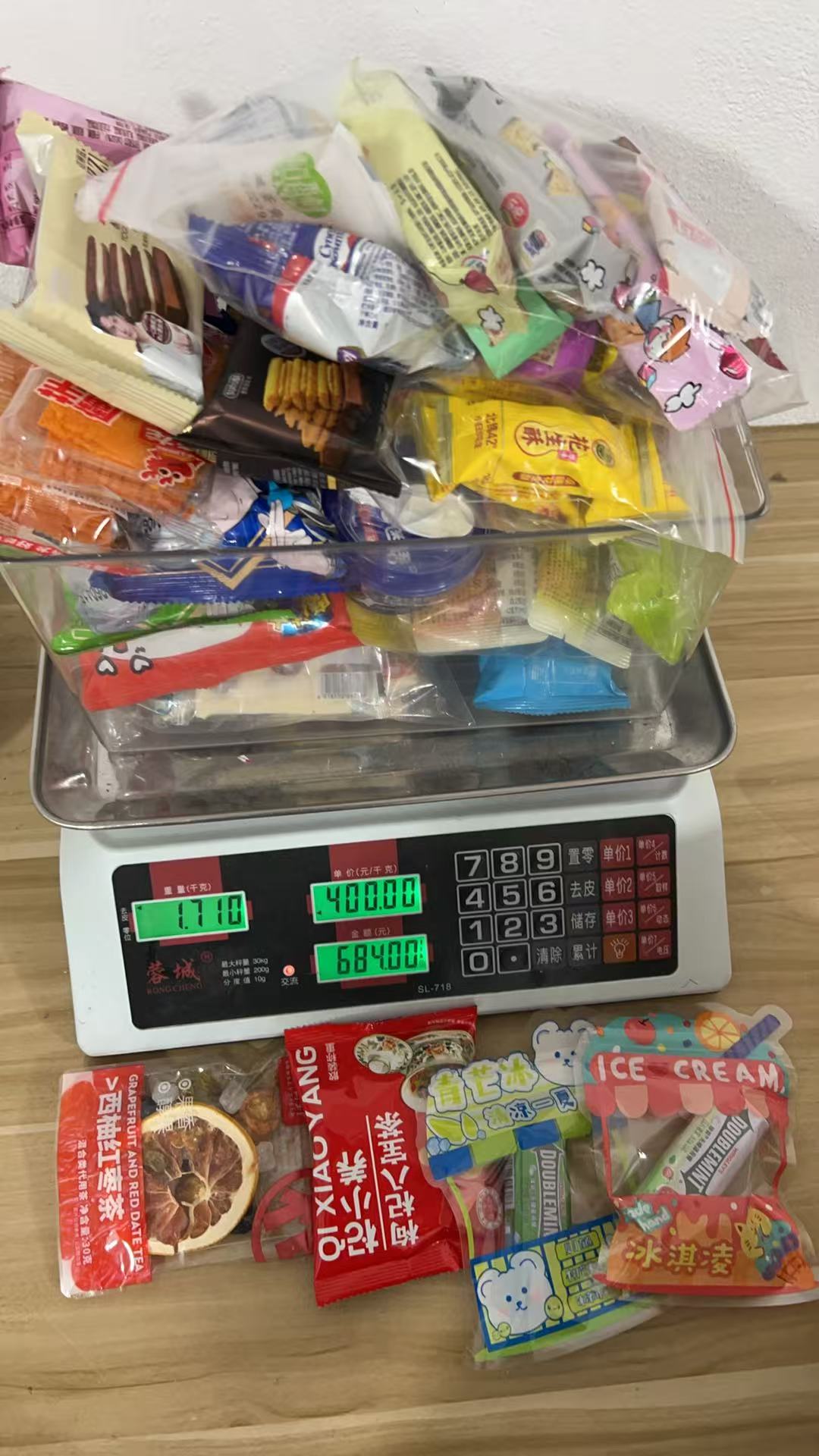 おやつ専用リンク