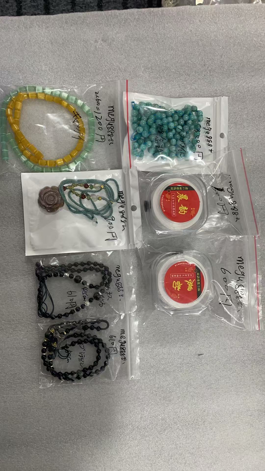 Keiko's Crystal Choice (Read discription)