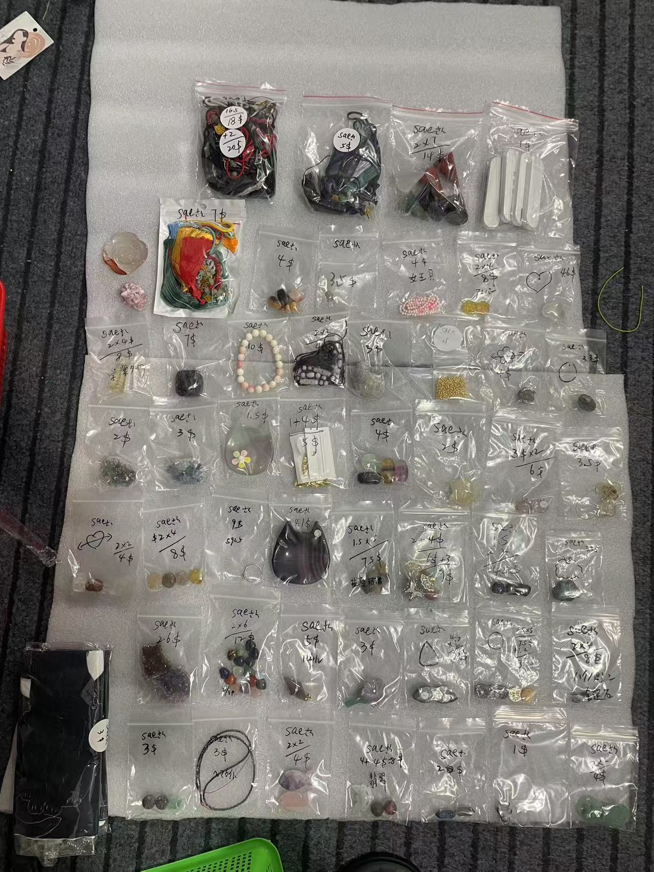 Keiko's Crystal Choice (Read discription)