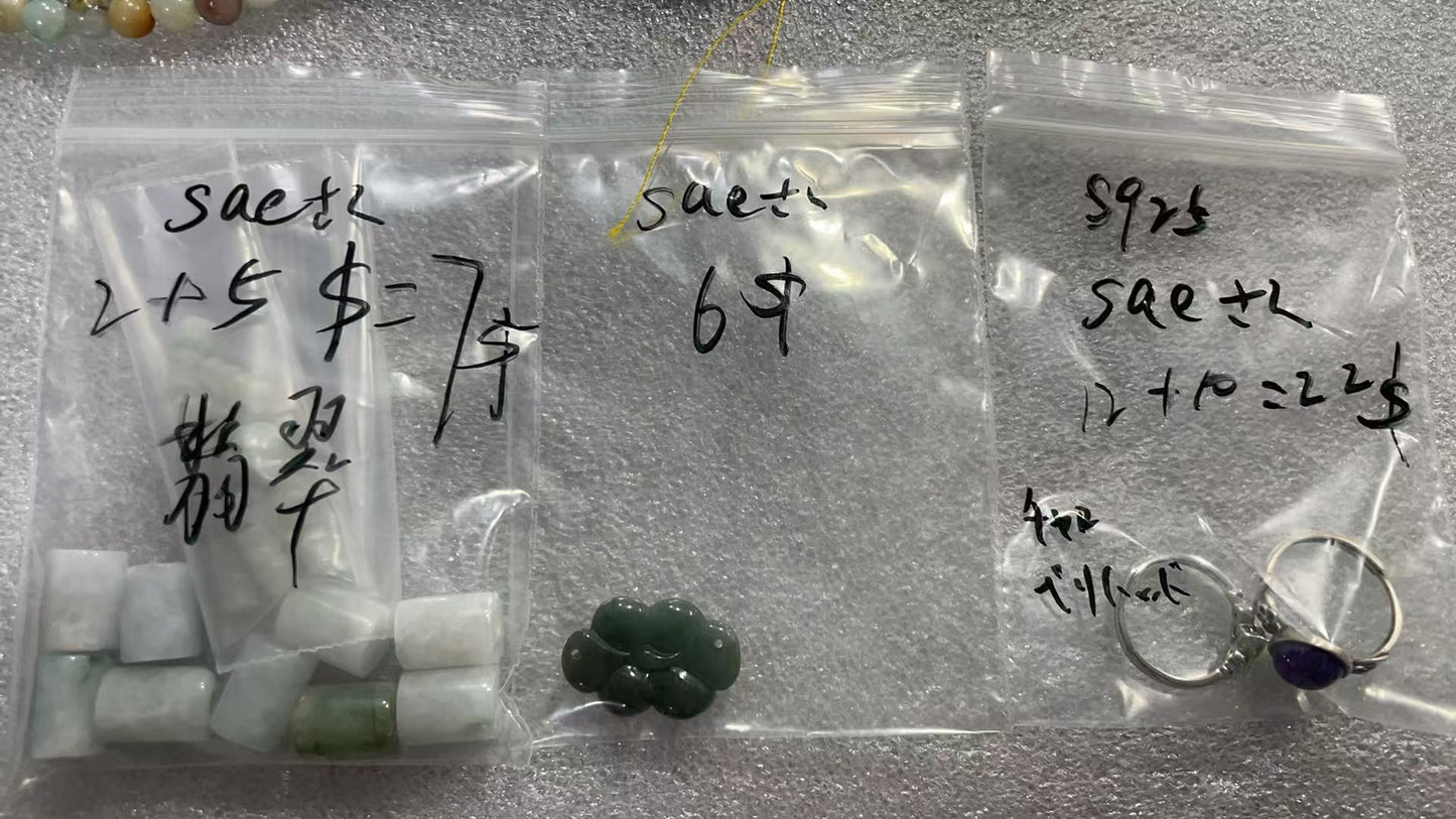 Keiko's Crystal Choice (Read discription)