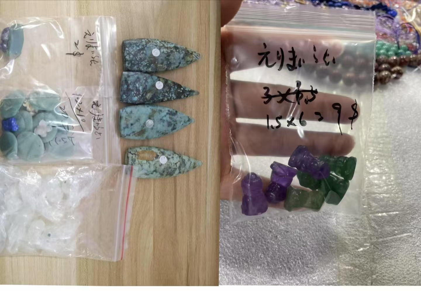 Keiko's Crystal Choice (Read discription)