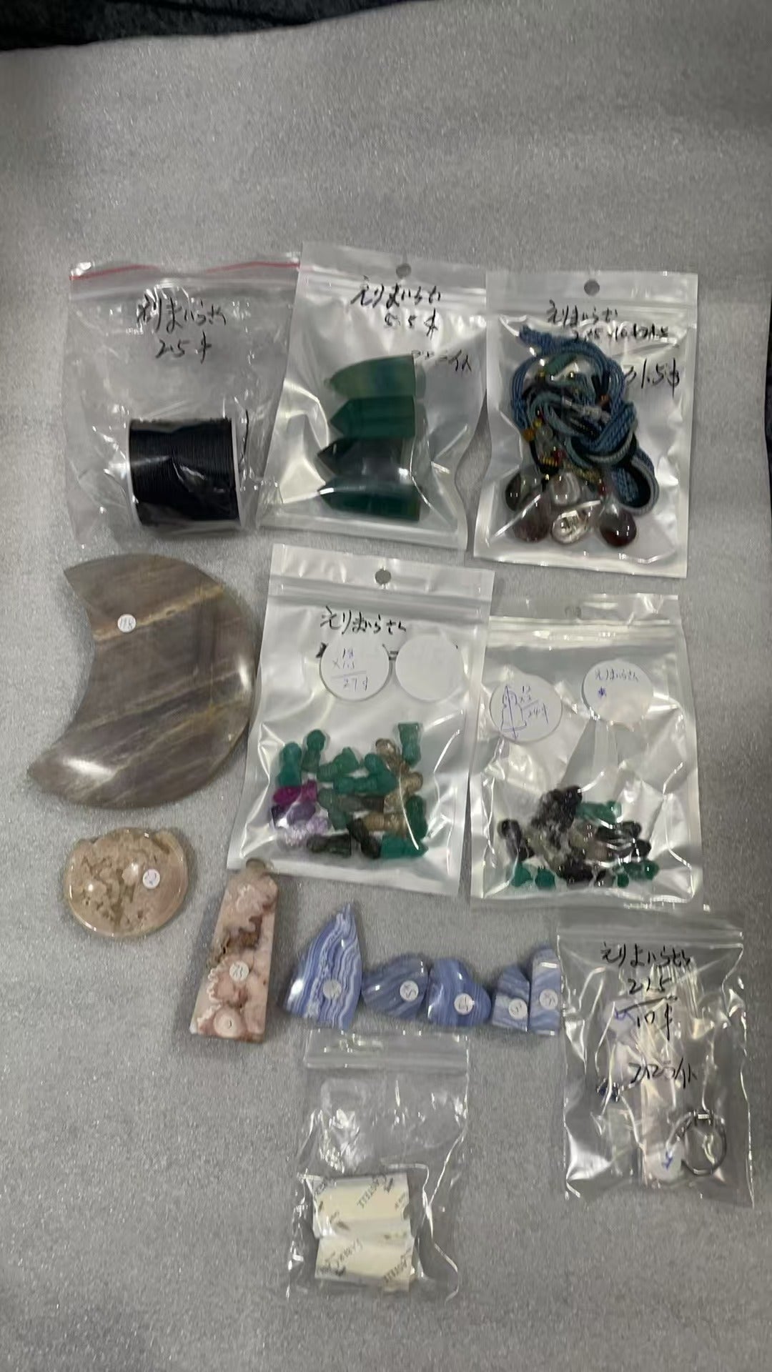 Keiko's Crystal Choice (Read discription)