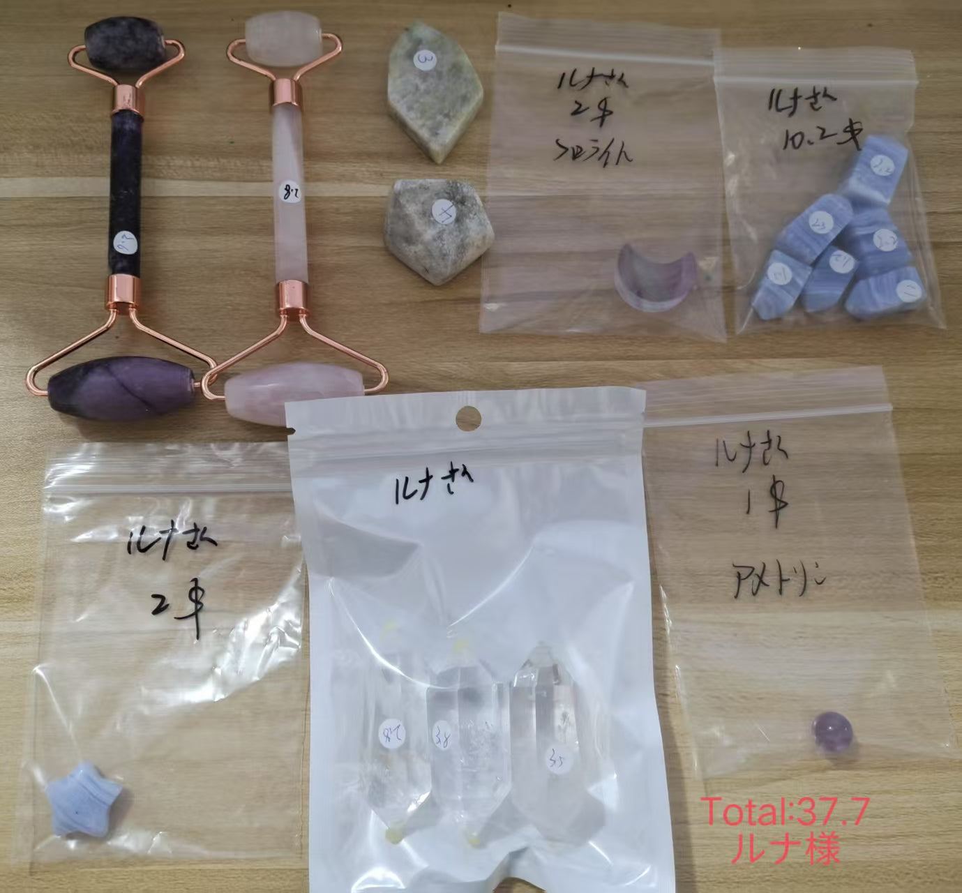 Keiko's Crystal Choice (Read discription)