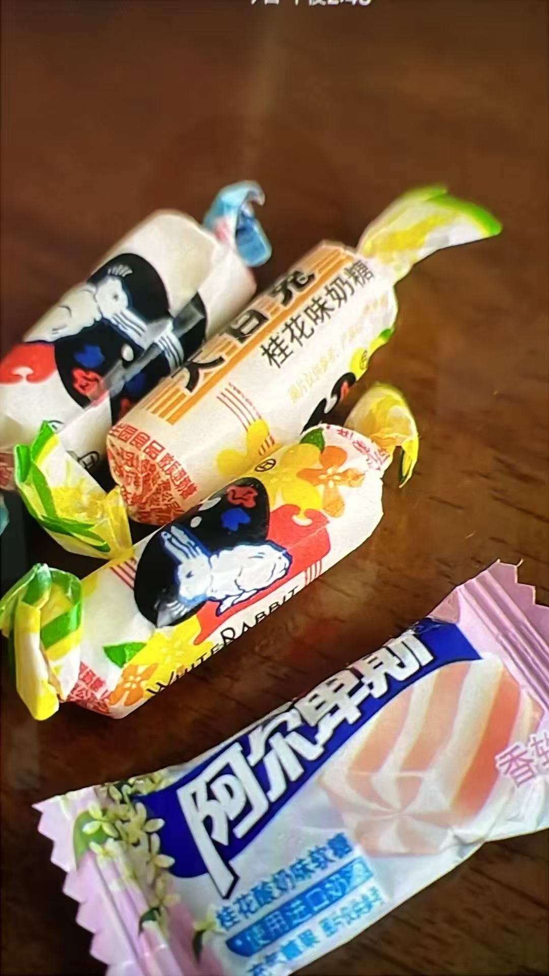 おやつ専用リンク