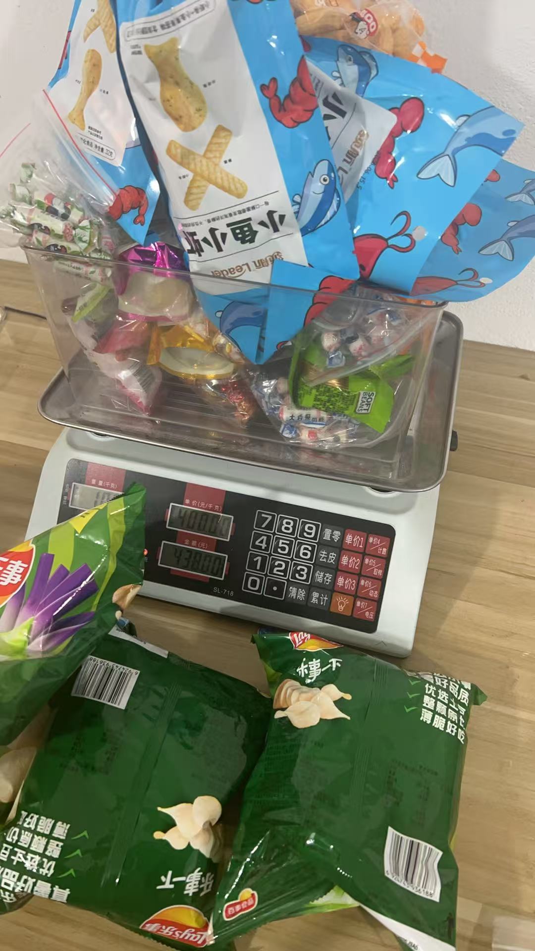 おやつ専用リンク