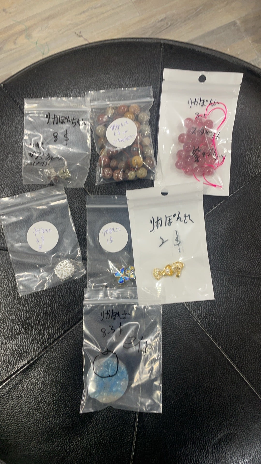 Keiko's Crystal Choice (Read discription)