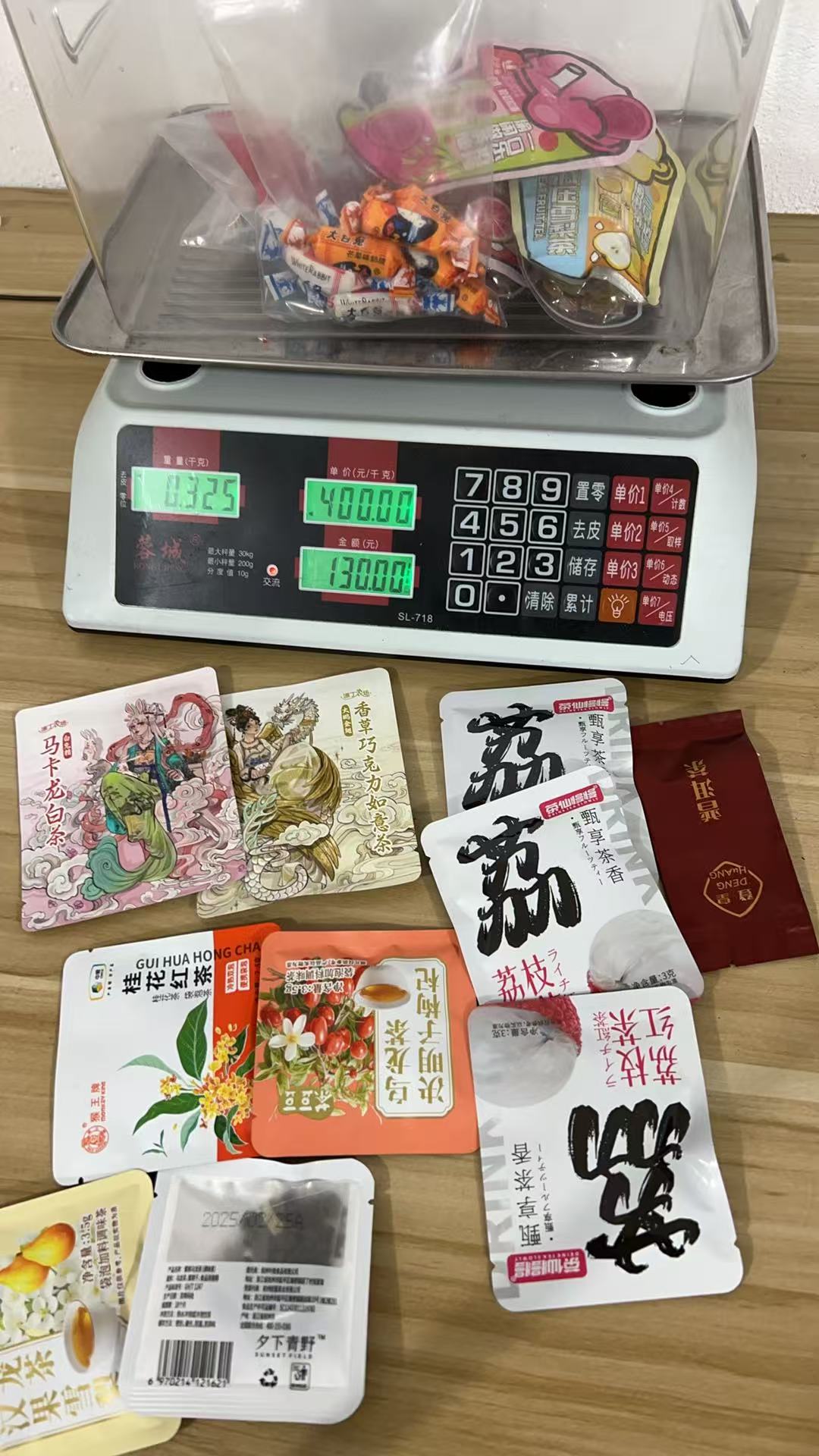 おやつ専用リンク