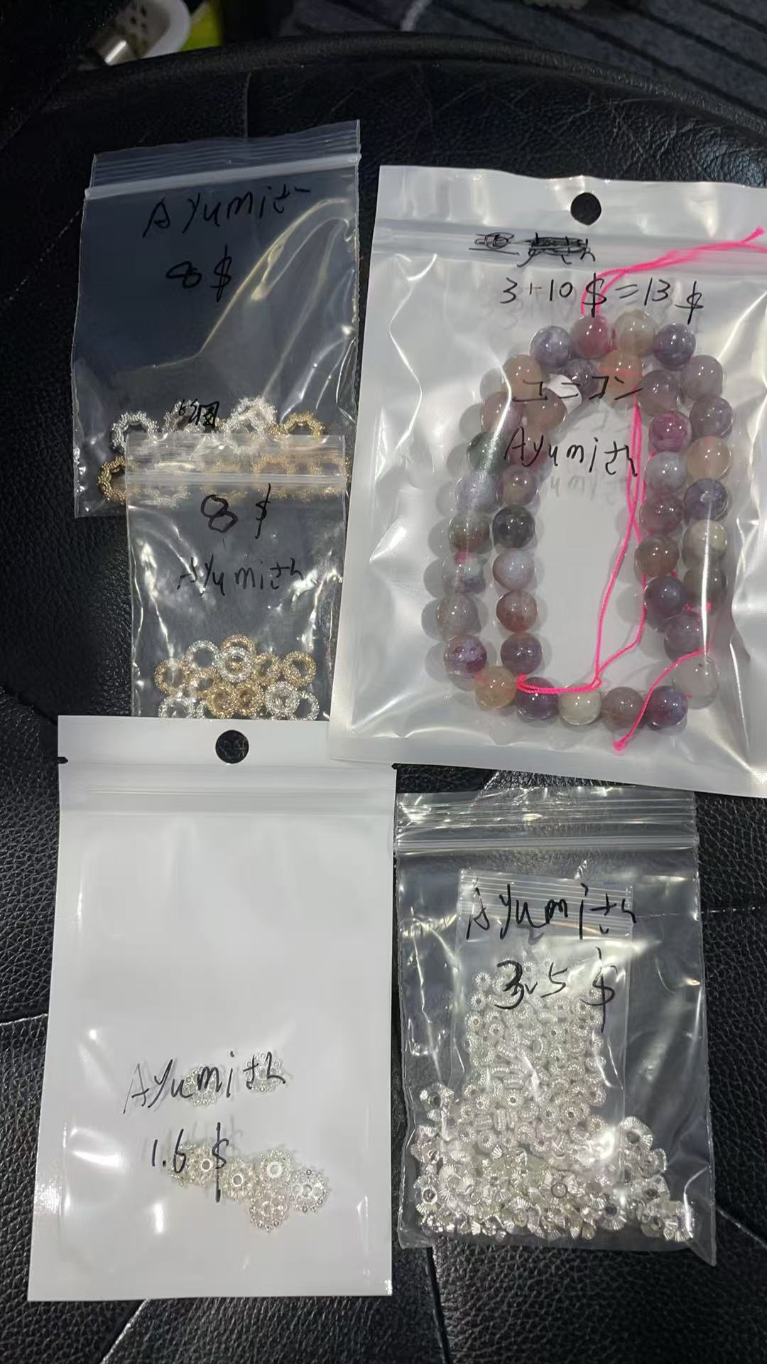 Keiko's Crystal Choice (Read discription)