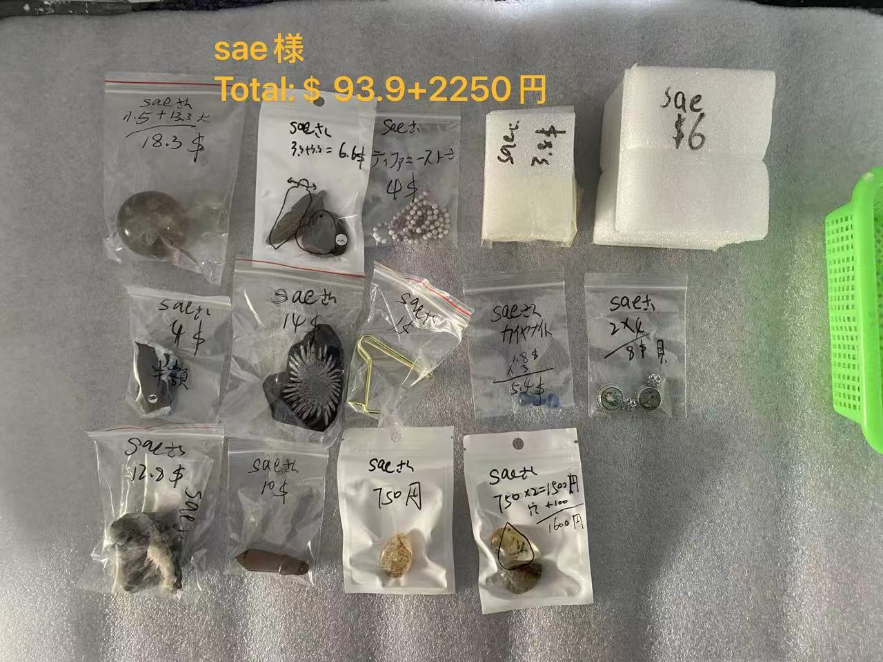 Keiko's Crystal Choice (Read discription)