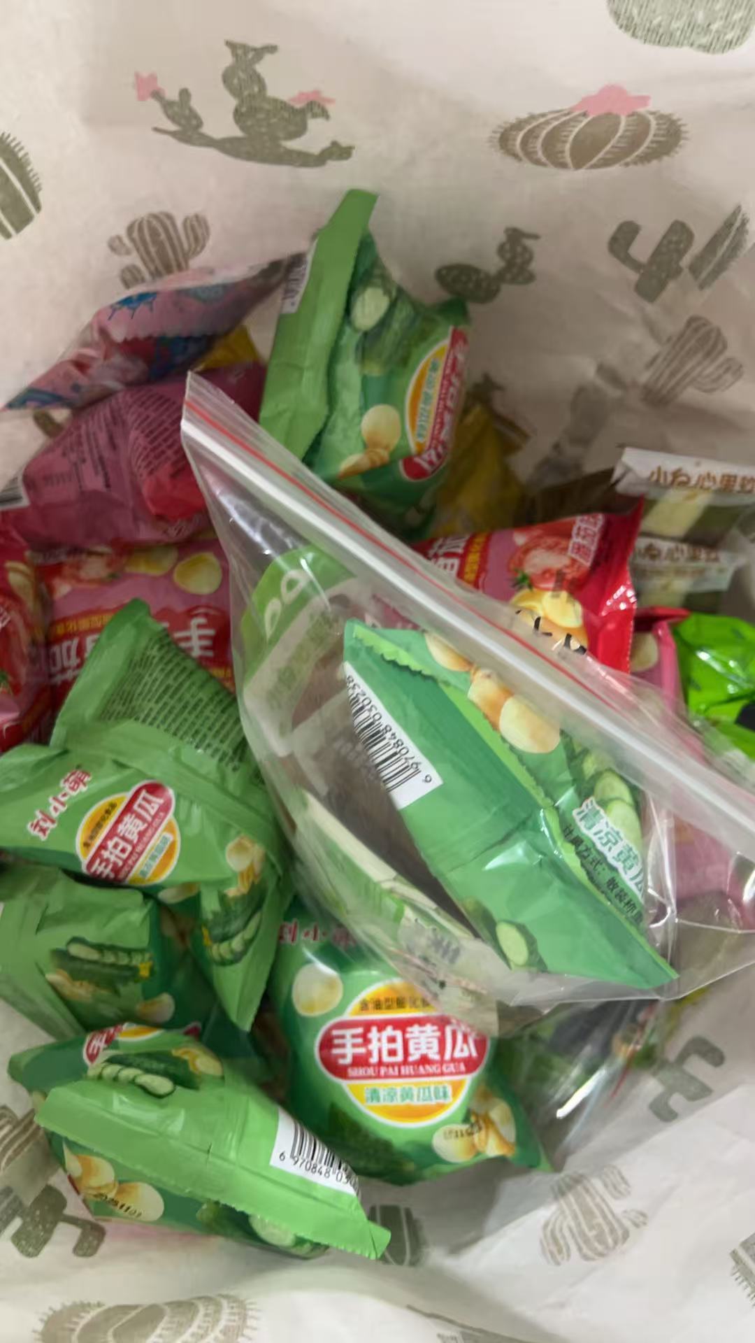 おやつ専用リンク