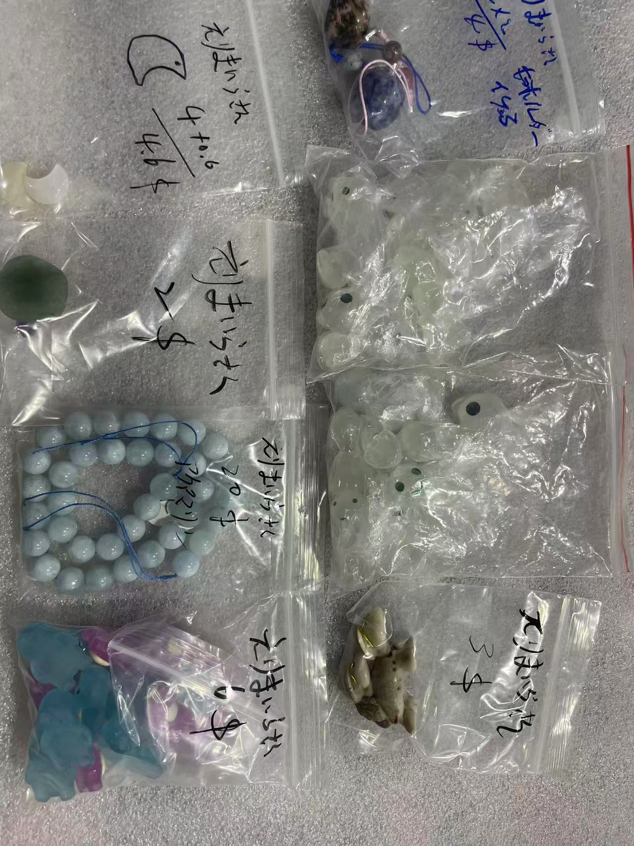 Keiko's Crystal Choice (Read discription)