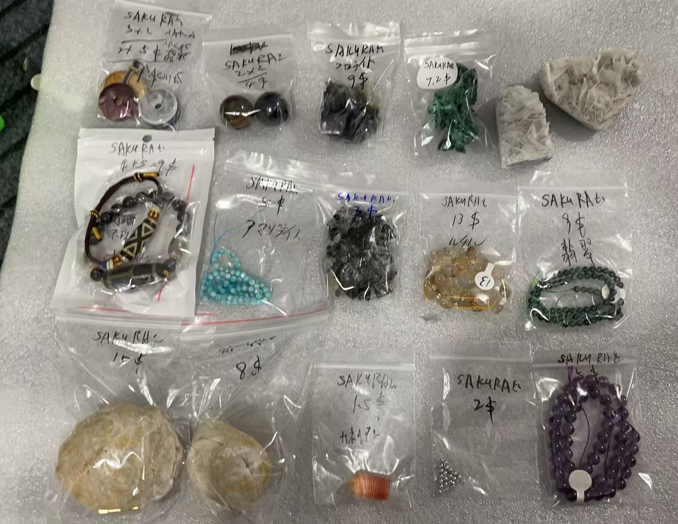 Keiko's Crystal Choice (Read discription)