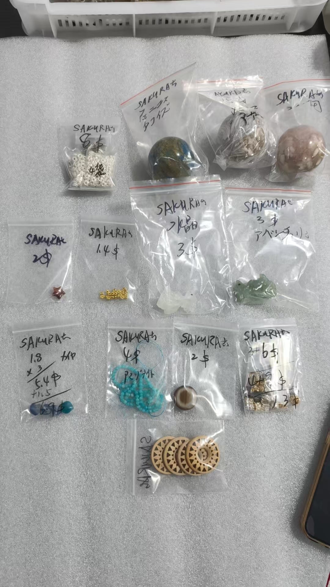 Keiko's Crystal Choice (Read discription)