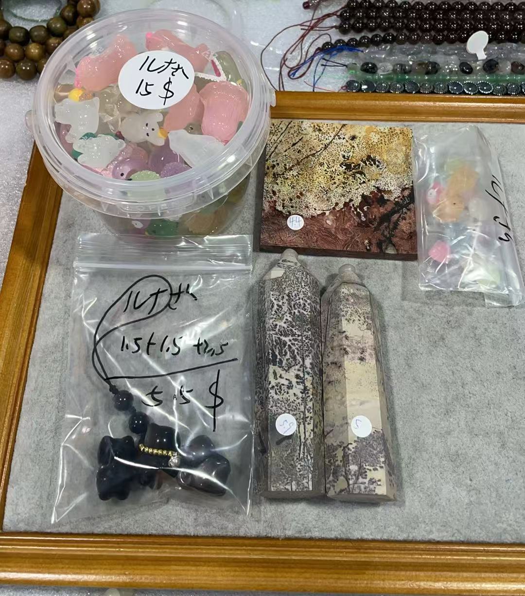 Keiko's Crystal Choice (Read discription)