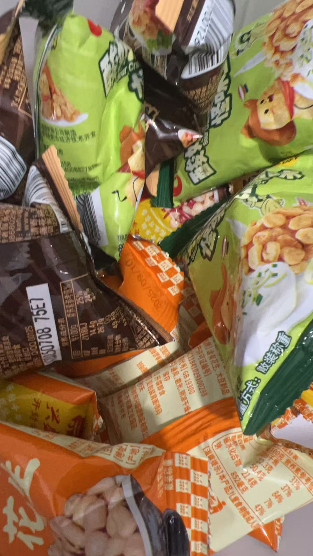 おやつ専用リンク