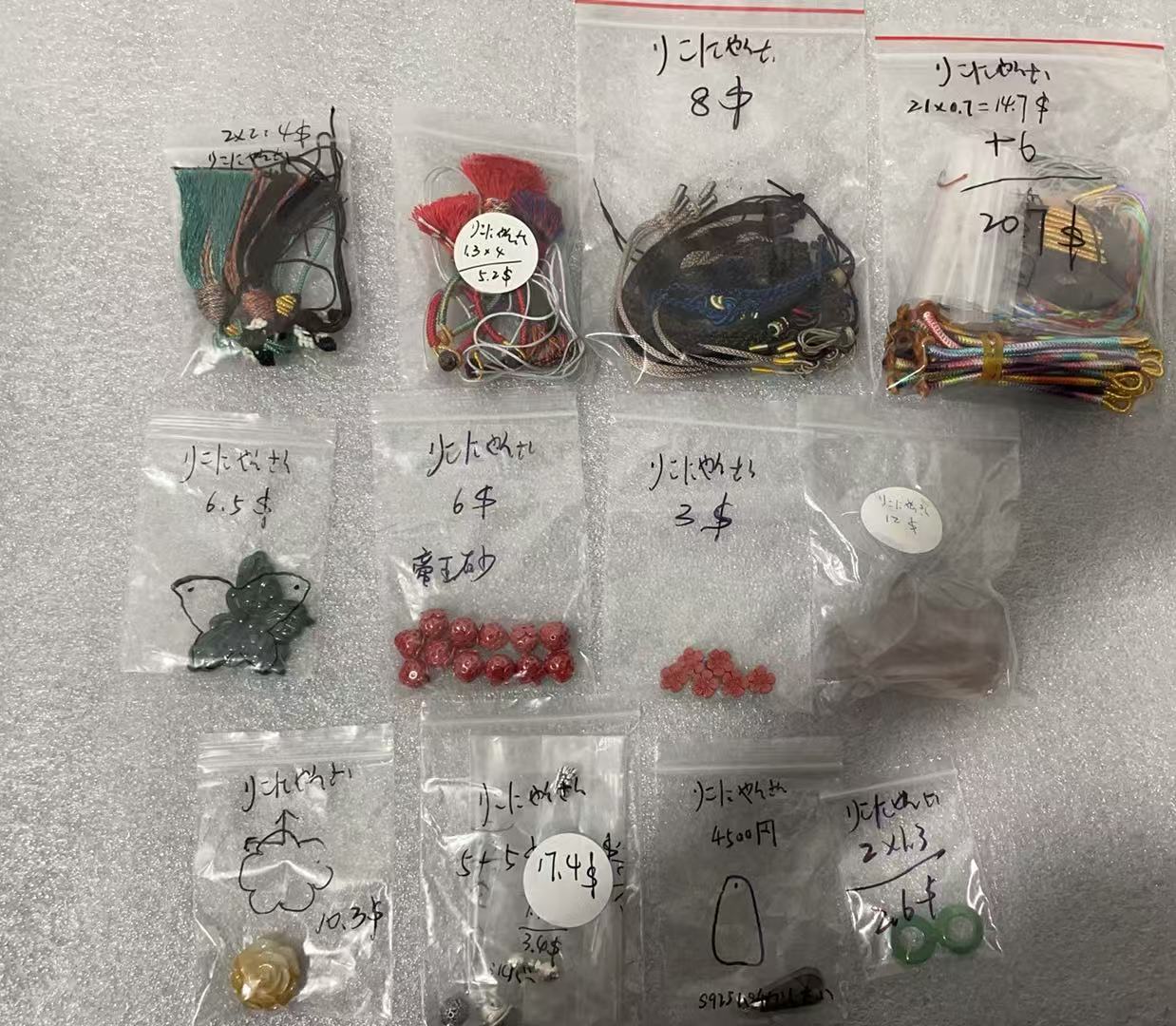 Keiko's Crystal Choice (Read discription)